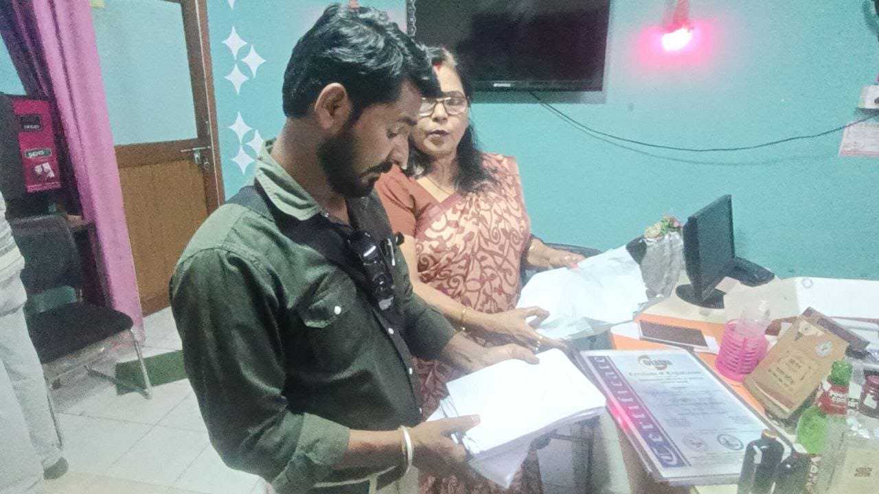 सागर में फर्जी पैरामेडिकल इंस्टीट्यूट का भंडाफोड़, अवैध गतिविधियों का खुलासा