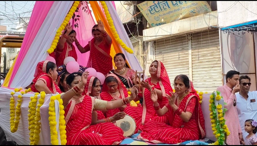 Sagar: जैन तीर्थंकर भगवान महावीर जन्म कल्याणक पर भव्य शोभा यात्रा का आयोजन